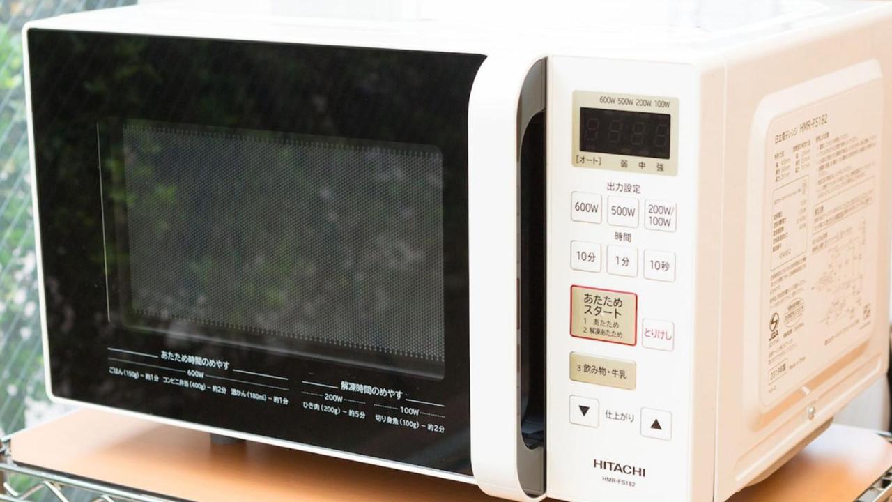 Toyoko Inn Marugame Ekimae מראה חיצוני תמונה