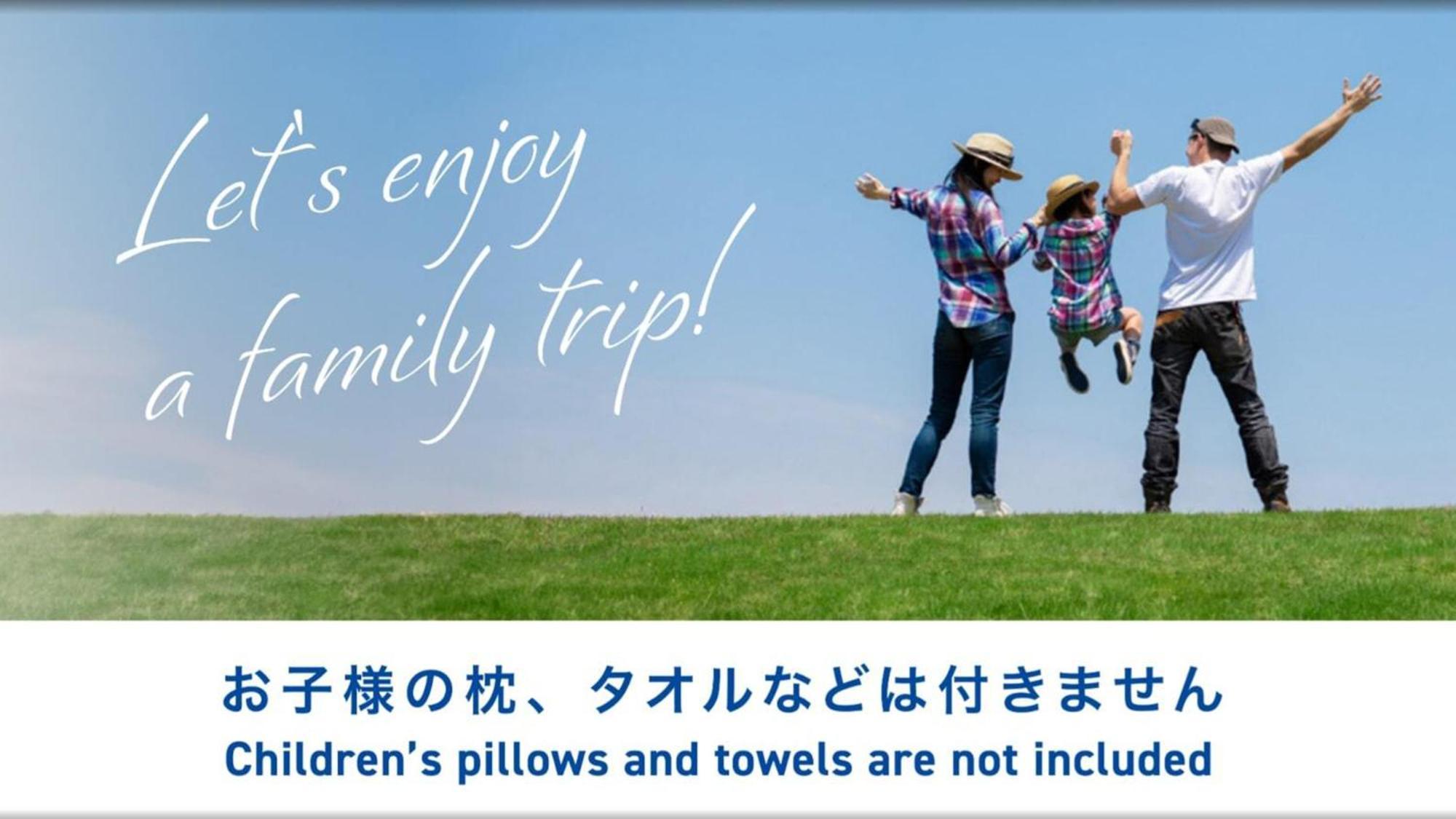 Toyoko Inn Marugame Ekimae מראה חיצוני תמונה