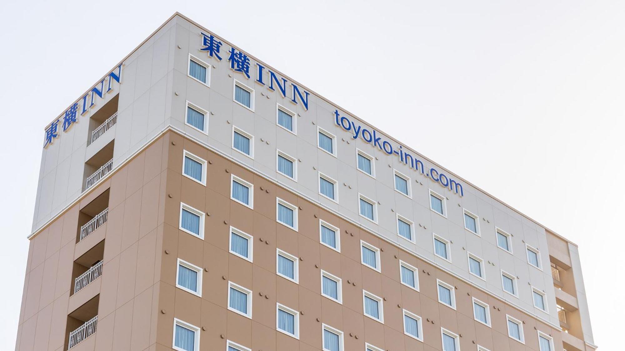 Toyoko Inn Marugame Ekimae מראה חיצוני תמונה