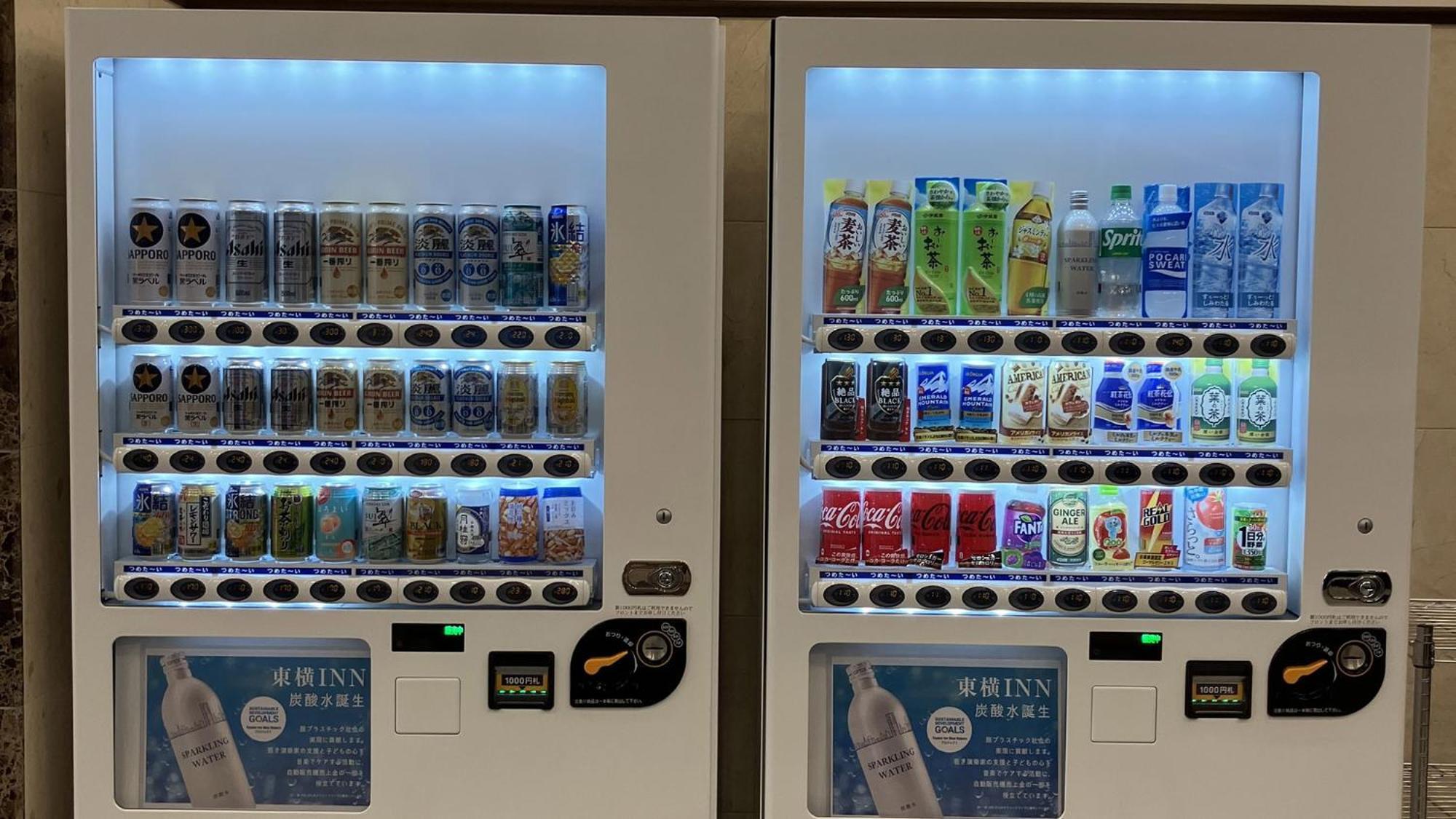 Toyoko Inn Marugame Ekimae מראה חיצוני תמונה